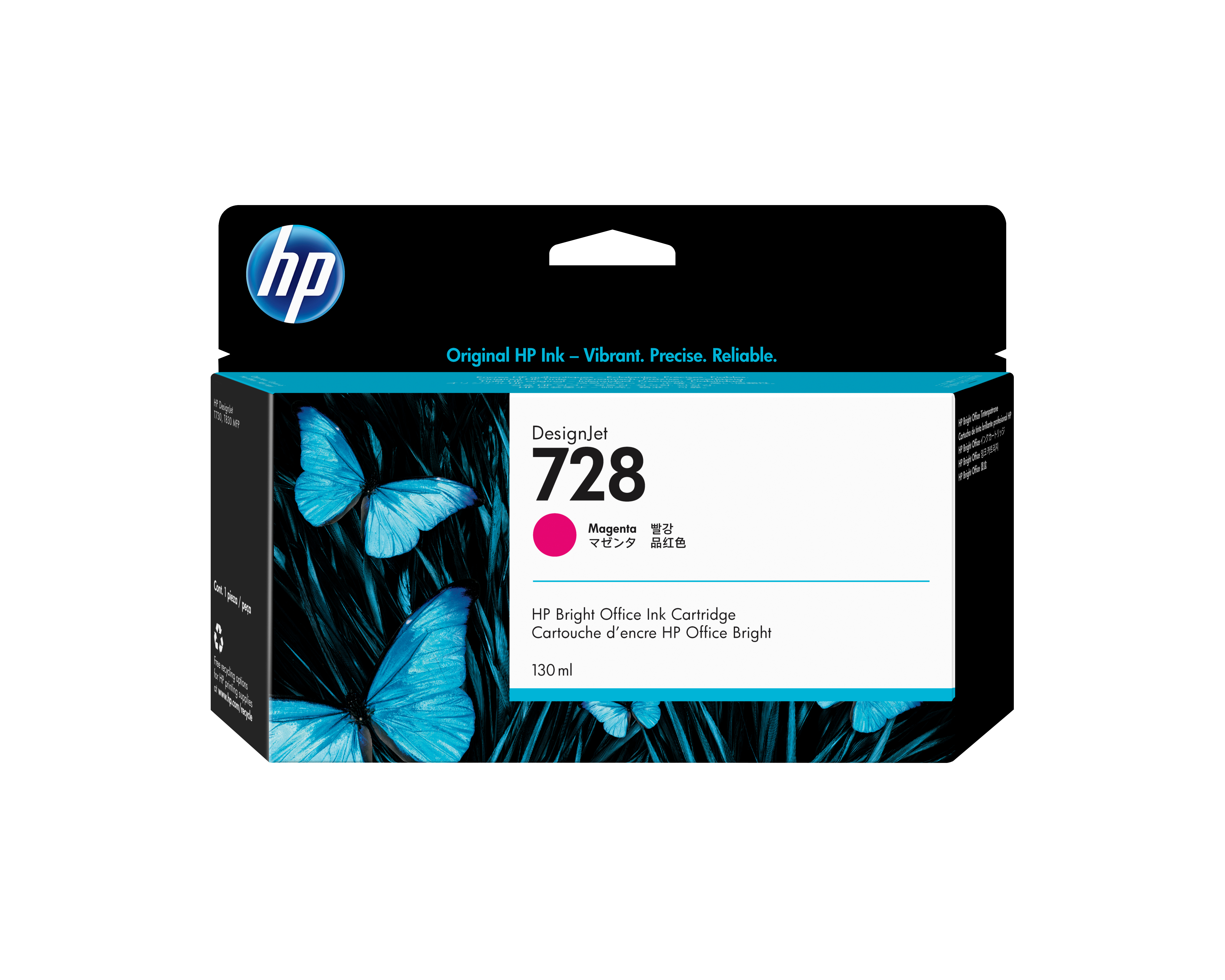 728 Magenta DesignJet Druckerpatrone, 130 ml
