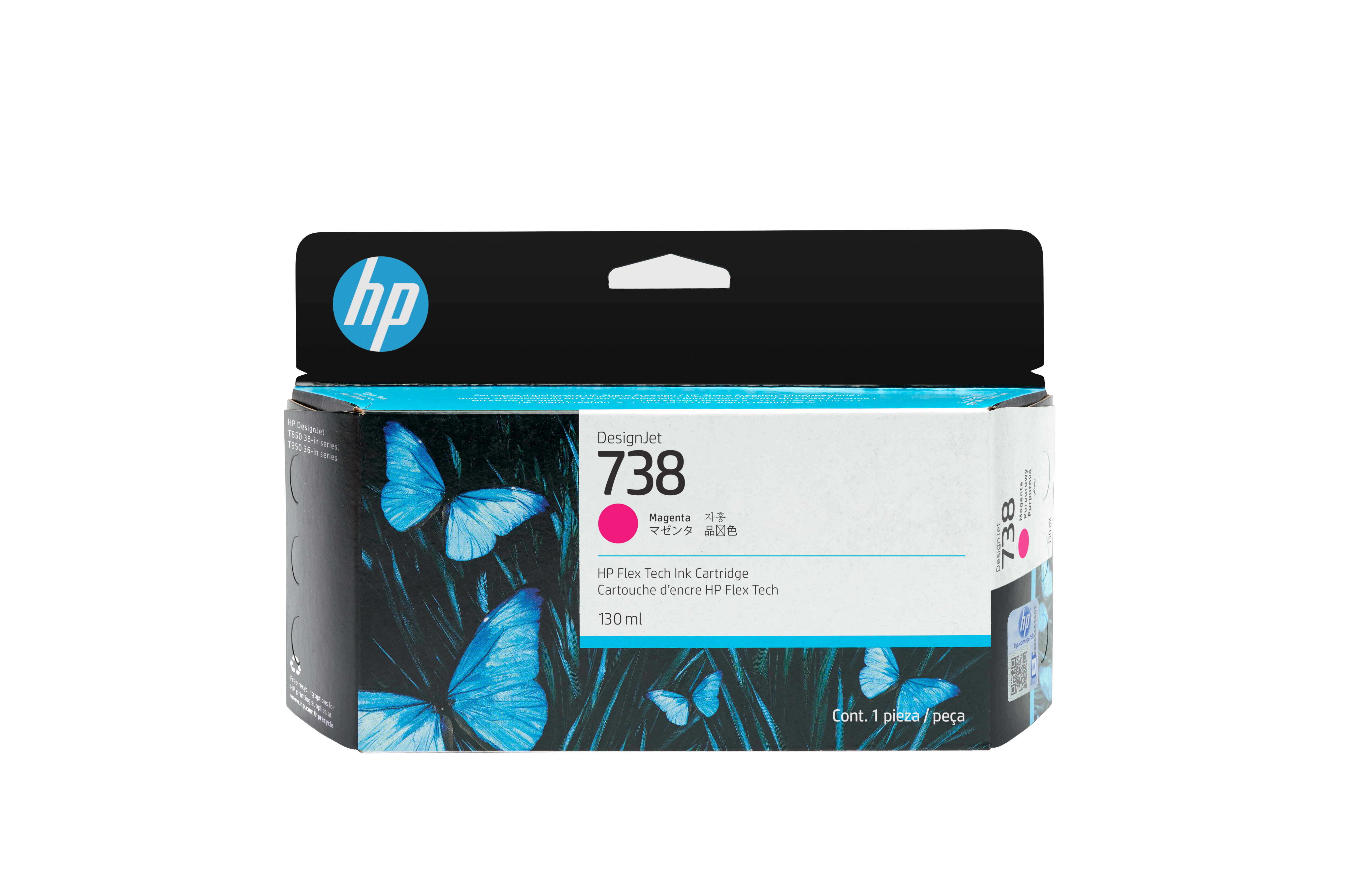 738 DesignJet Druckerpatrone Magenta, 130 ml