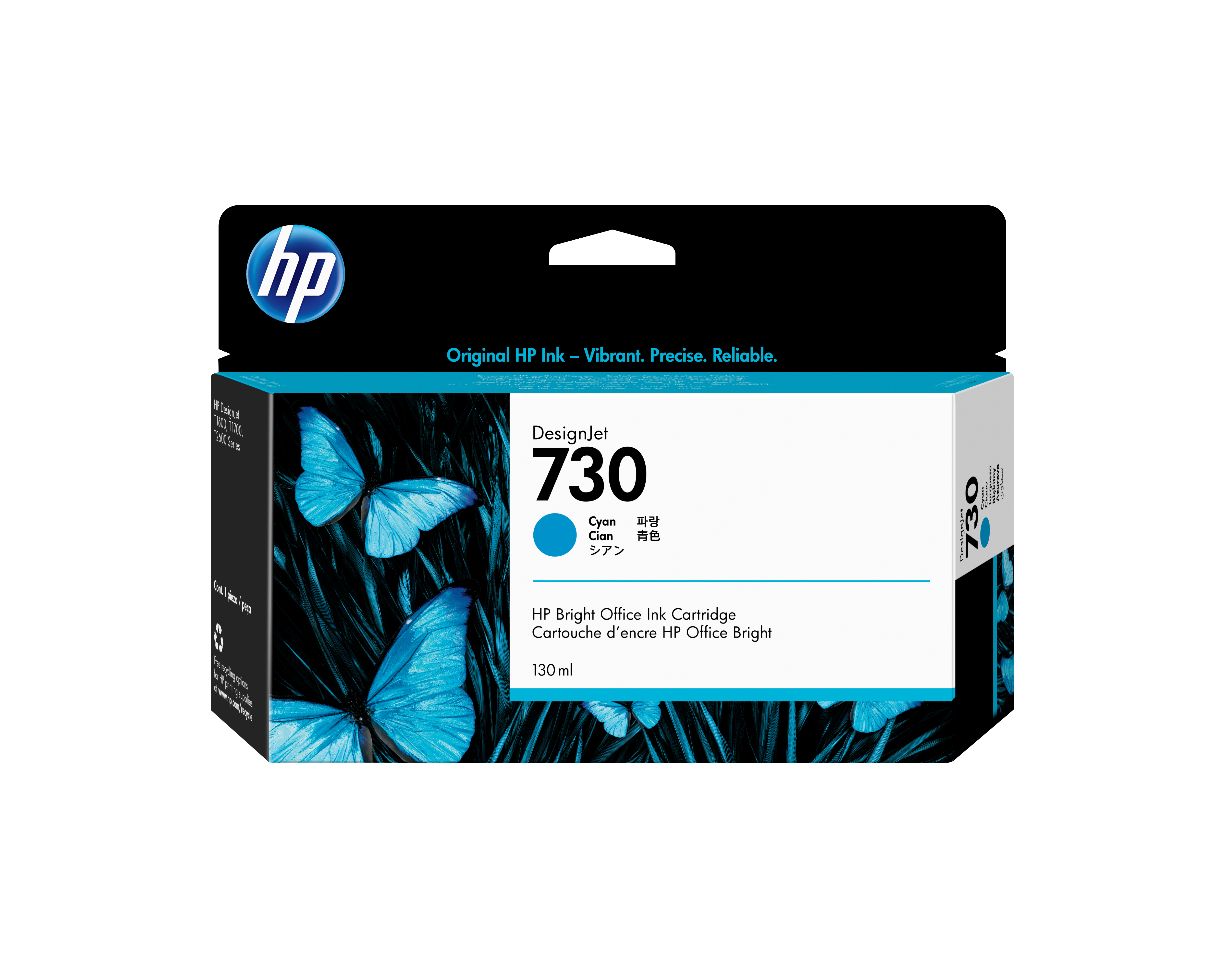 730 DesignJet Druckerpatrone Cyan 130 ml