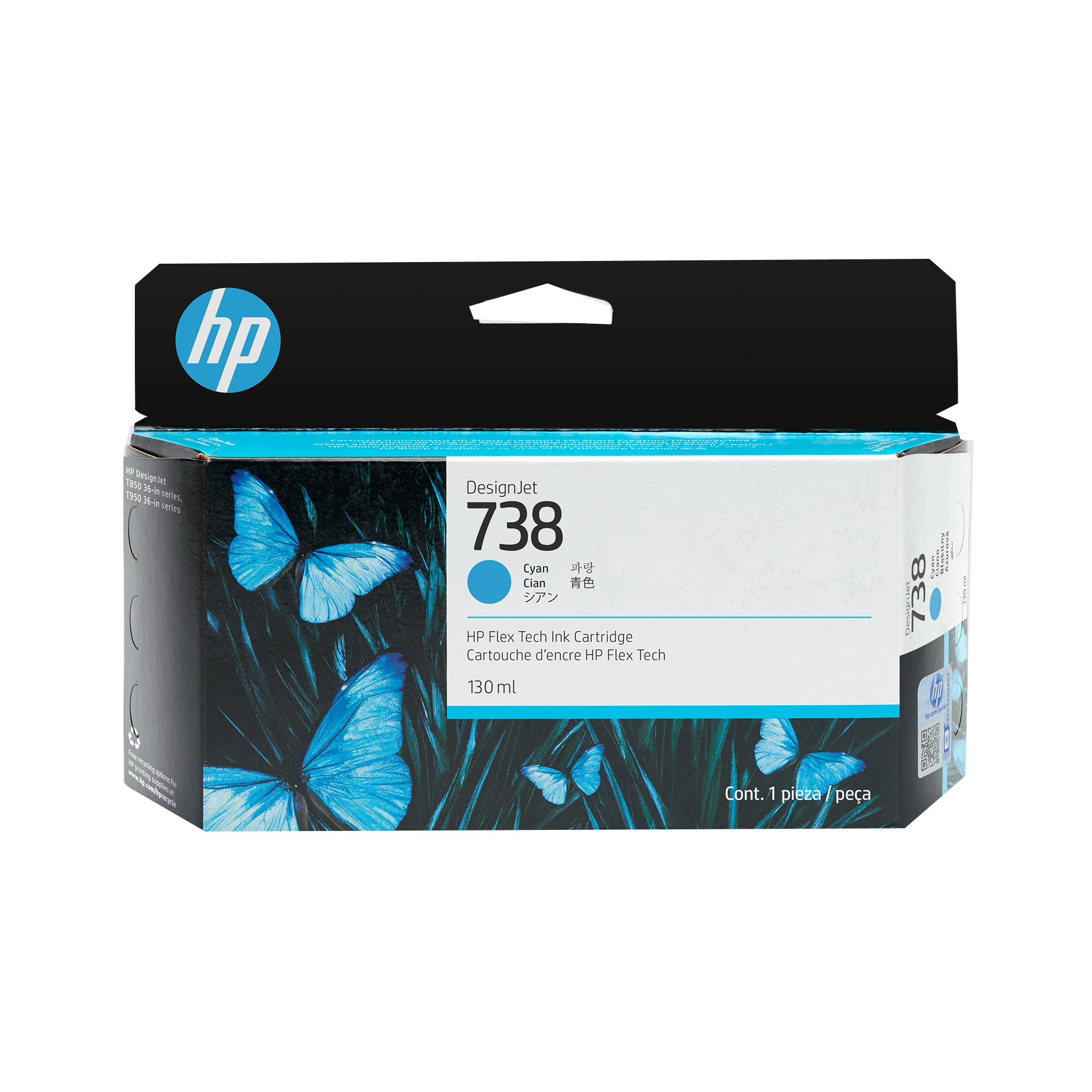 738 DesignJet Druckerpatrone Cyan, 130 ml