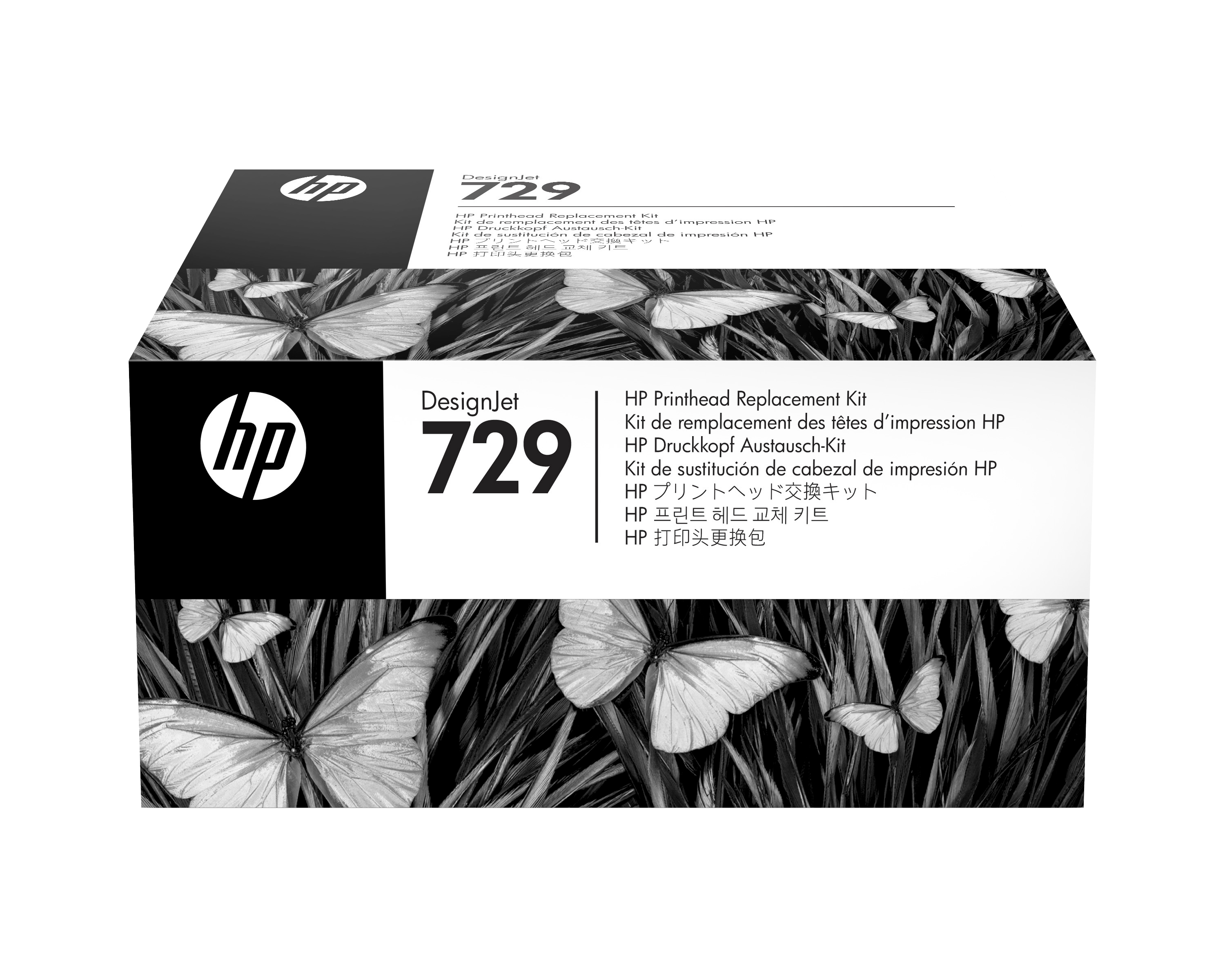 729 DesignJet Druckkopfersatzkit