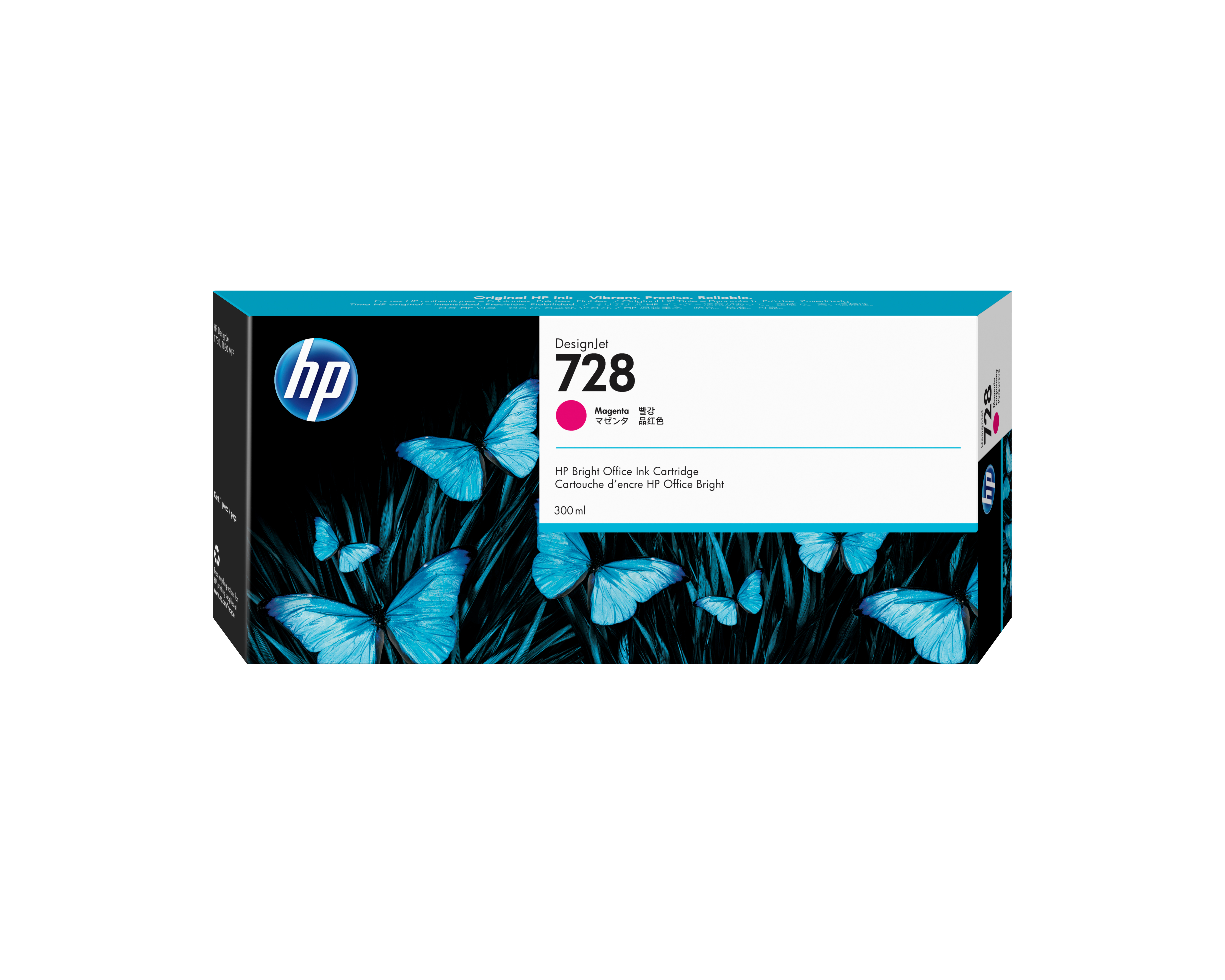 728 Magenta DesignJet Druckerpatrone, 300 ml