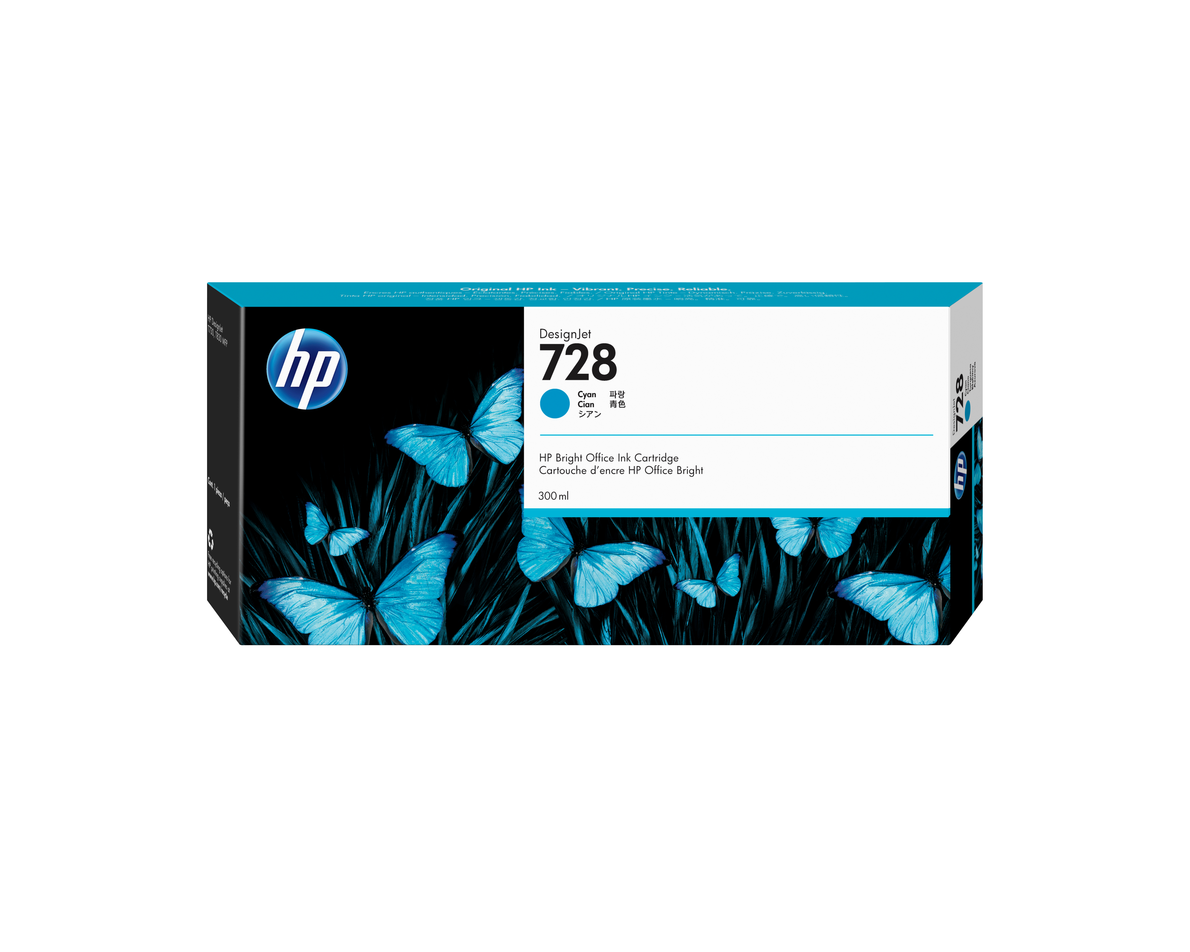 728 Cyan DesignJet Druckerpatrone, 300 ml