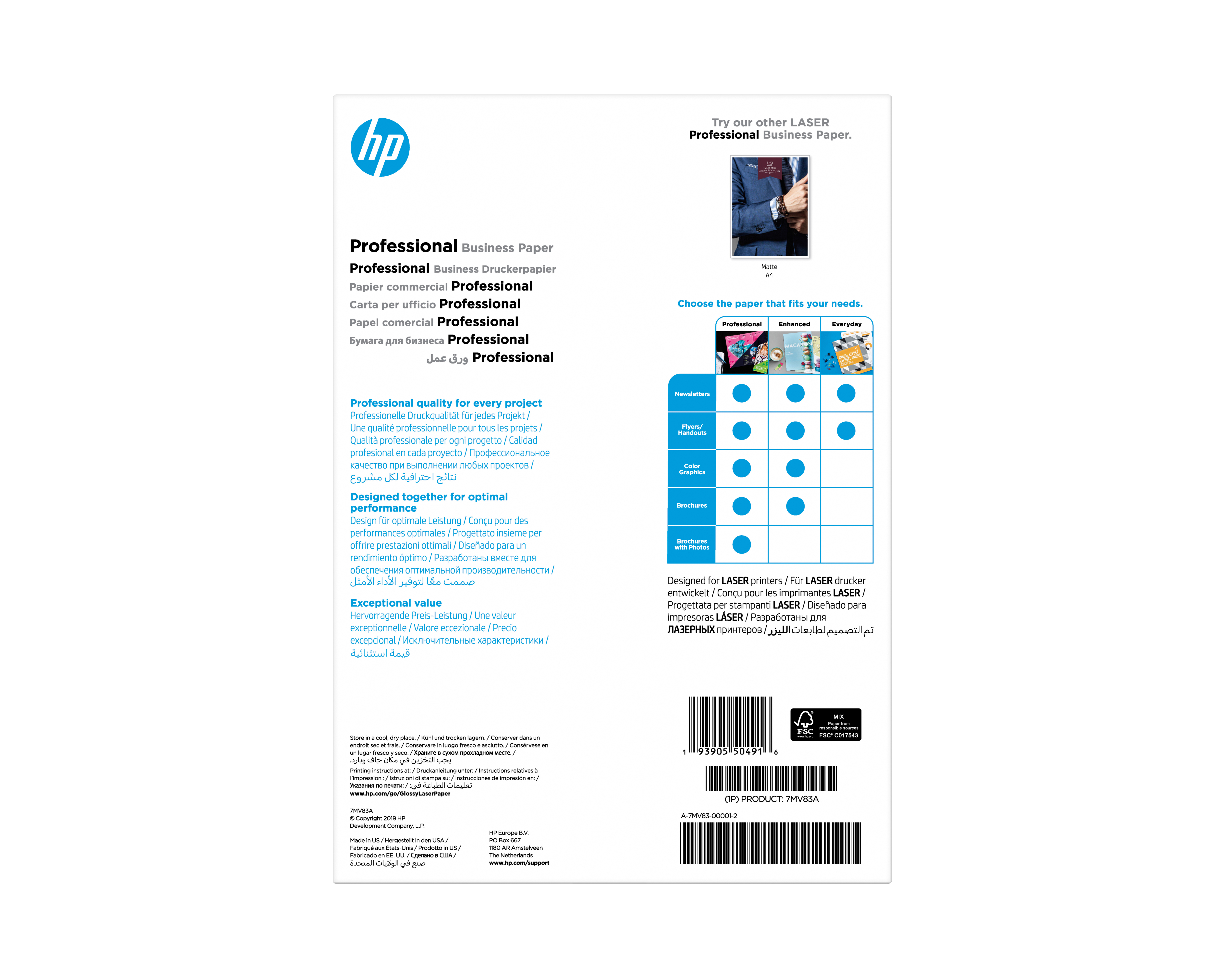 Professional FSC-Laser-Papier, glänzend, 200 g/m2 – 150 Blatt/A4/210 x 297 mm