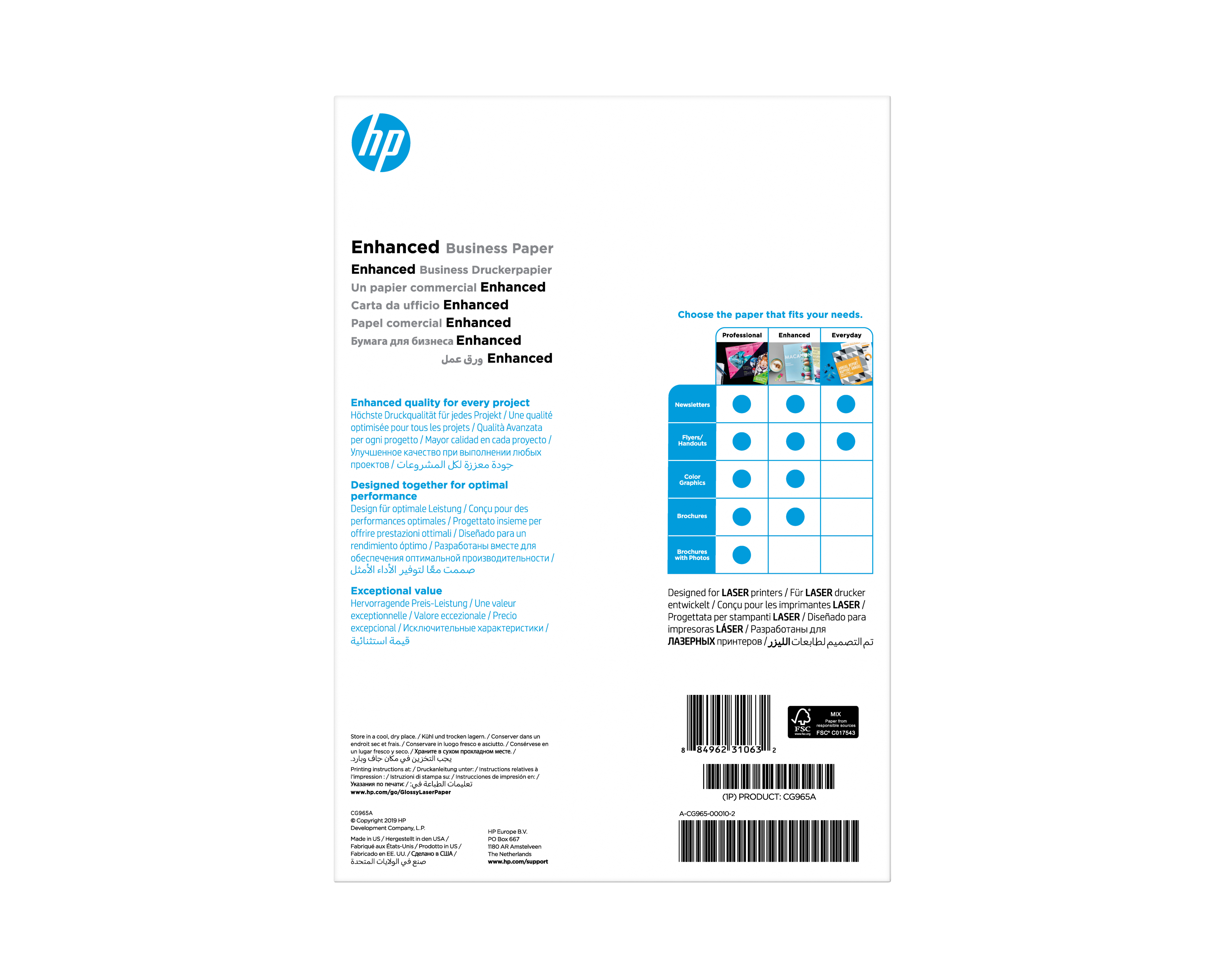 Professional Laser-Papier glänzend 150 g/m2 - 150 Blatt/A4/210 x 297 mm